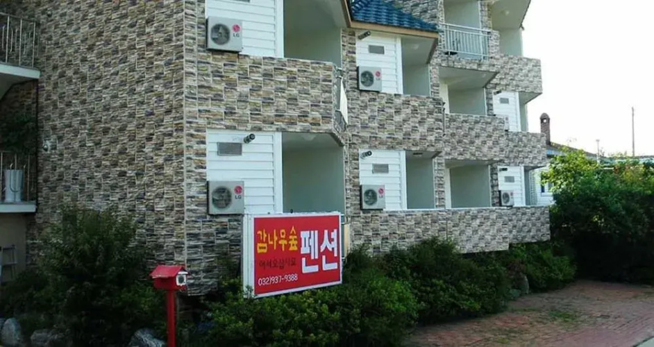 Image de l'hôtel
