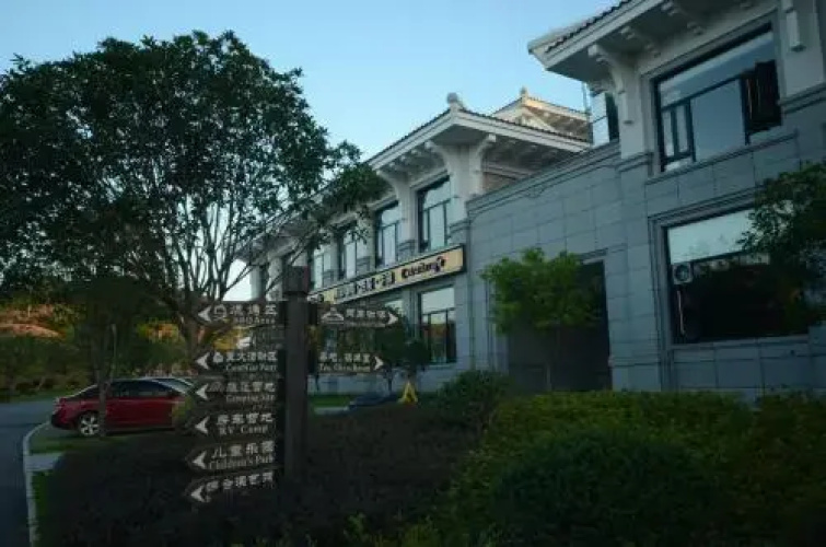 Hotelafbeelding
