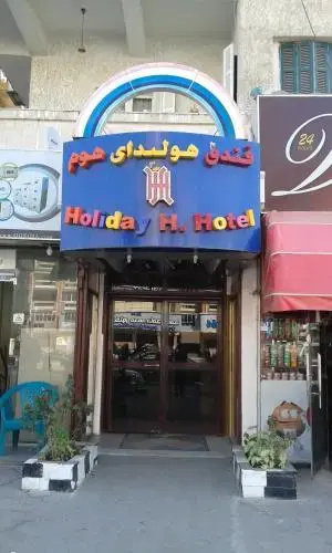 Imagen del hotel