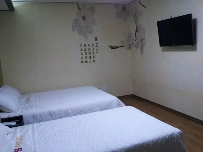S Motel