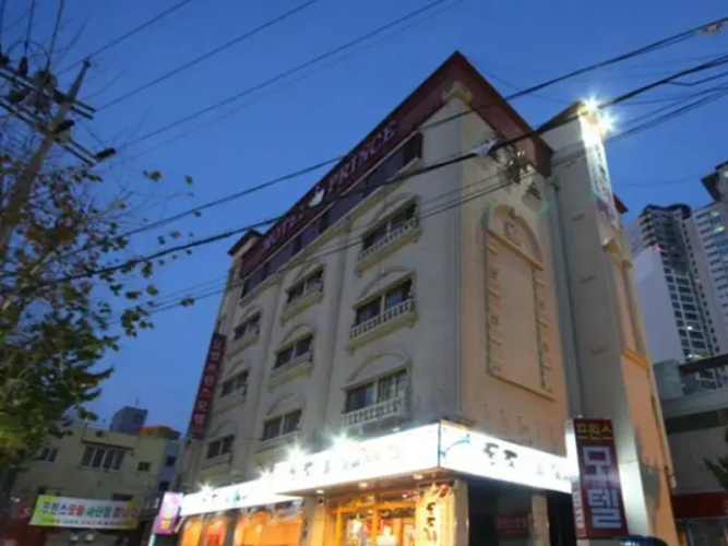 Prince Motel
