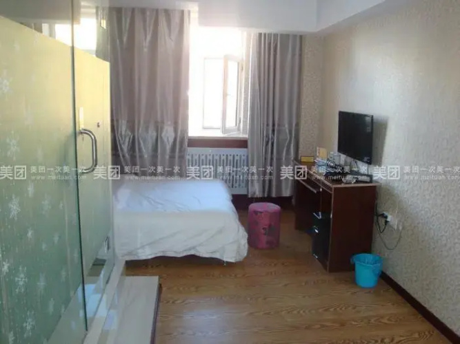 Xilelai Express Inn