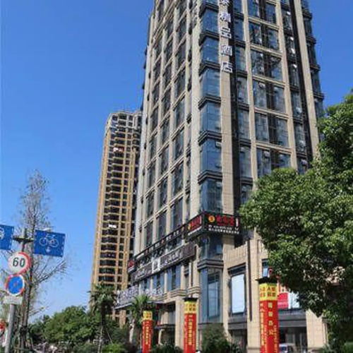 Image de l'hôtel