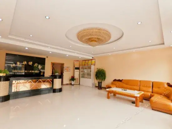 Xingtai Sunshine Express Hotel