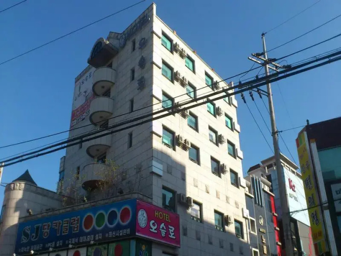 Imagen del hotel