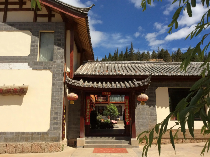 Lijiang Zuoanjiari Inn