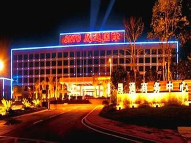 Otel görseli