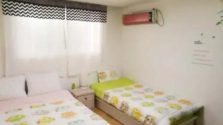 With Us Guesthouse