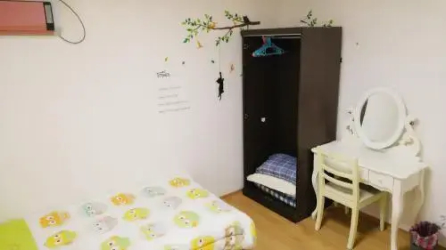 With Us Guesthouse