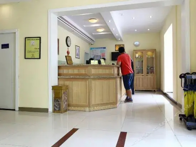 Home Inn