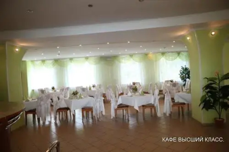 Hotel Complex OAO Svitanak