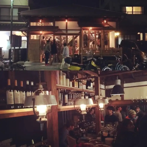 Cafe & Guest House SLAMs DUNKBURGER - Hostel