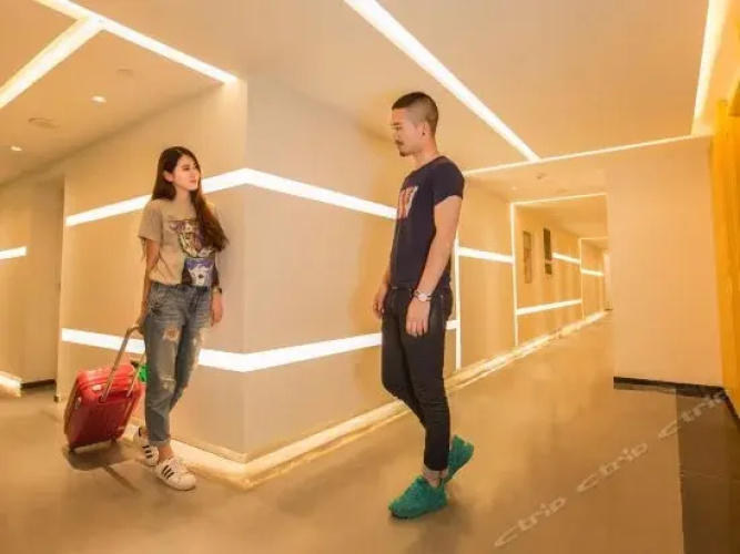 Z Inn Cbd Beijing