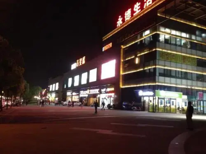 Xiaowu‘s Home