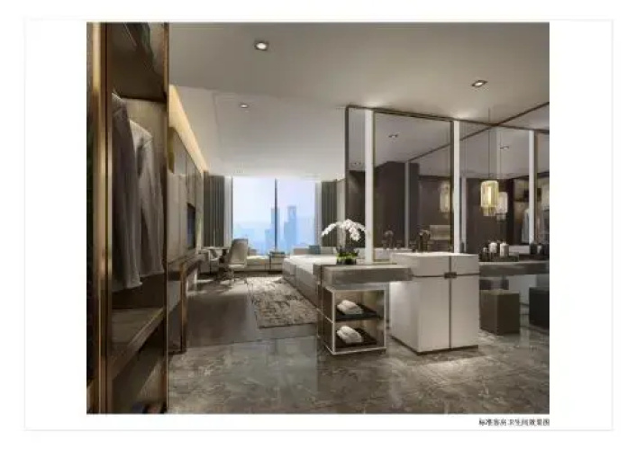 Narada Resort&Spa Jiangshan Hotel