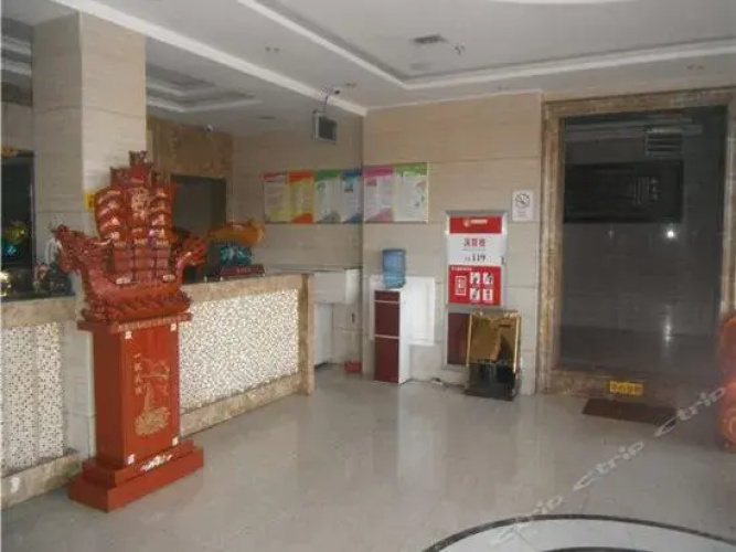 Yaojin Business Hotel