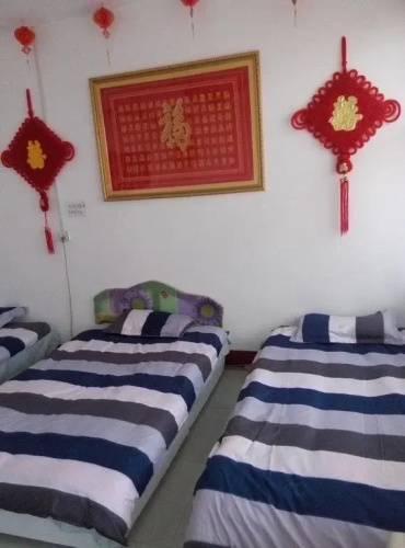Donghu Guesthouse