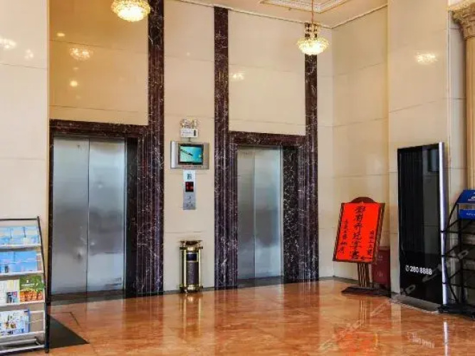Image de l'hôtel