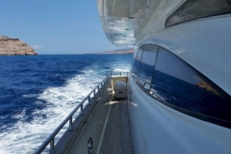 Catarí Luxury Yacht