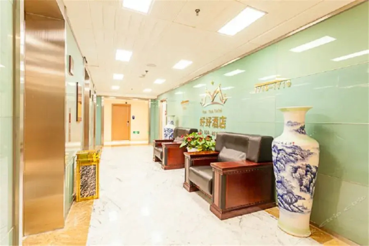 Chengdu Haohao Hotel