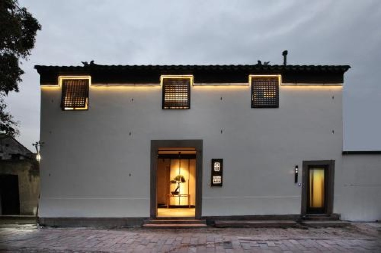 Yin Lv Tong Li Courtyart Hotel
