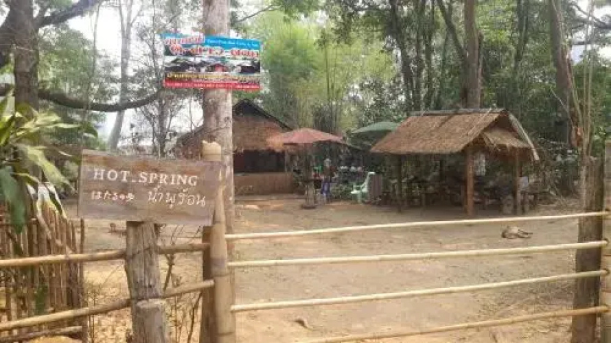 Doo-Dao-Doi Farm & Stay