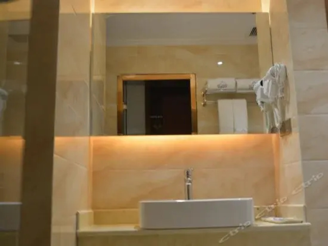 Yijia Landscape Hotel