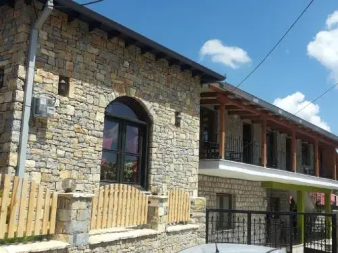 Guest House Sofia