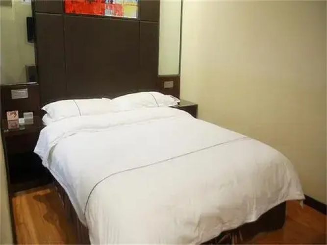Ya'an Deshun Guesthouse
