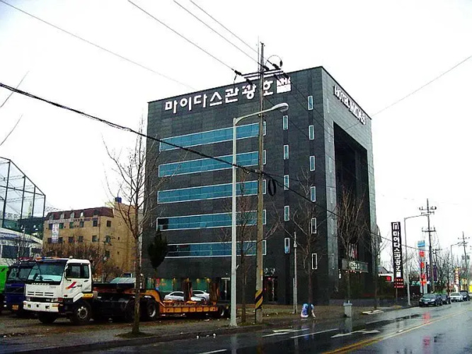 Otel görseli