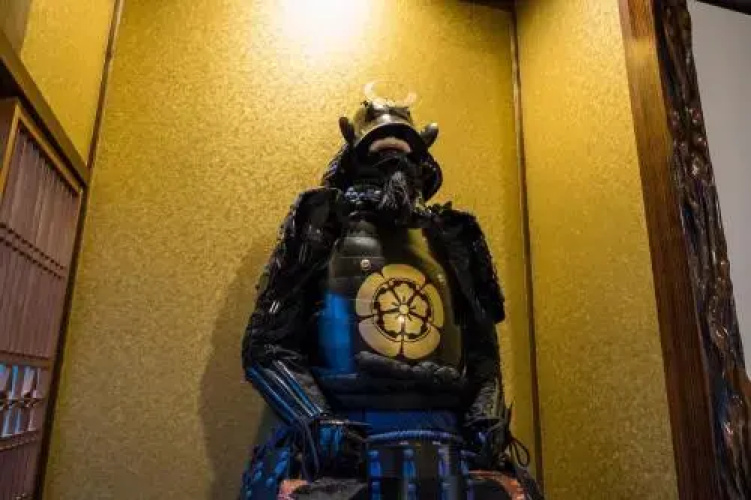 Kyo Oyado Bifudo
