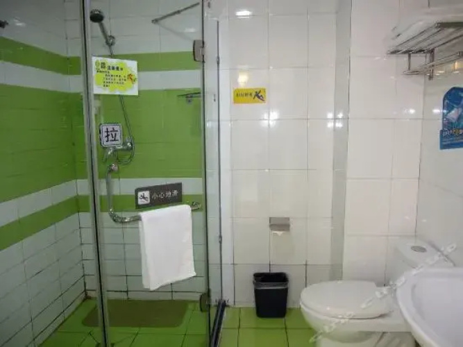 7 Days Inn (Jinan Beiyuan Second)