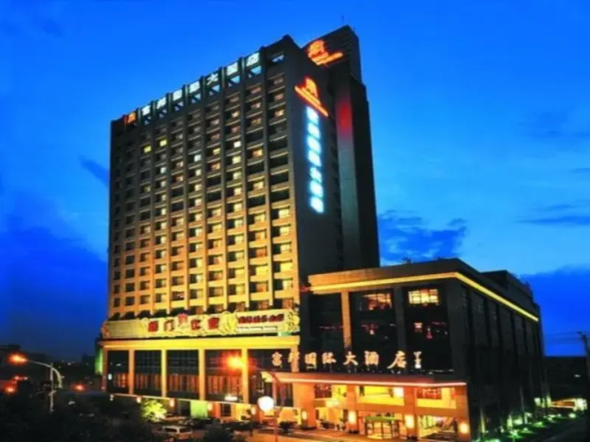 Imagen del hotel