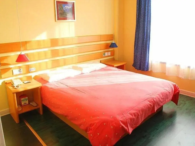 Home Inn Handan Development Zone