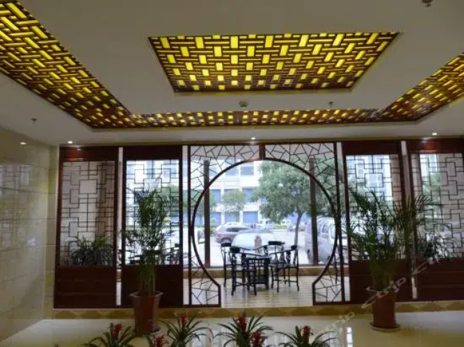 Xuefu Business Hotel