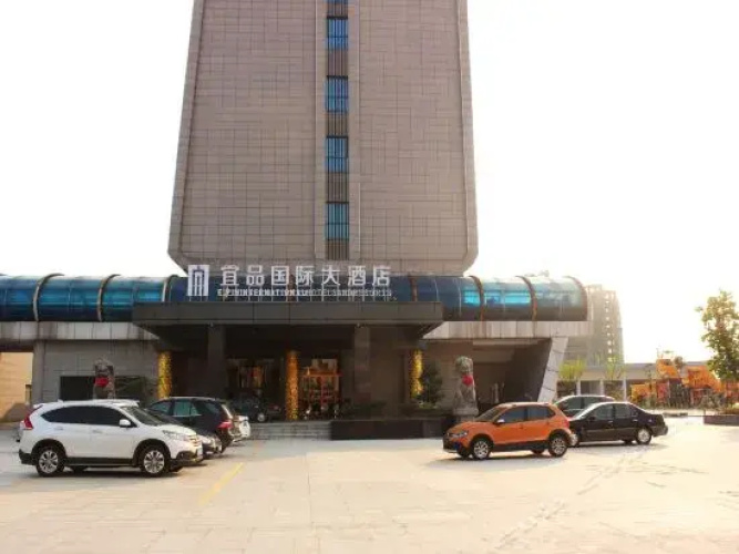 Yipin International Hotel