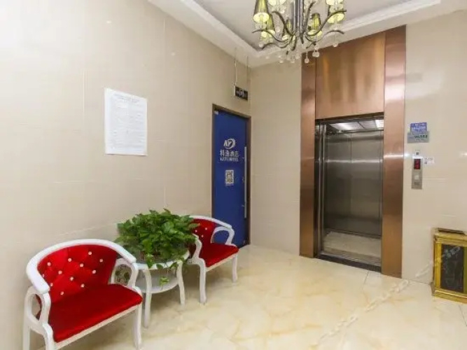 Keyi Hotel-chain