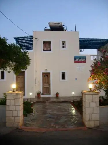Lefkosia Studios