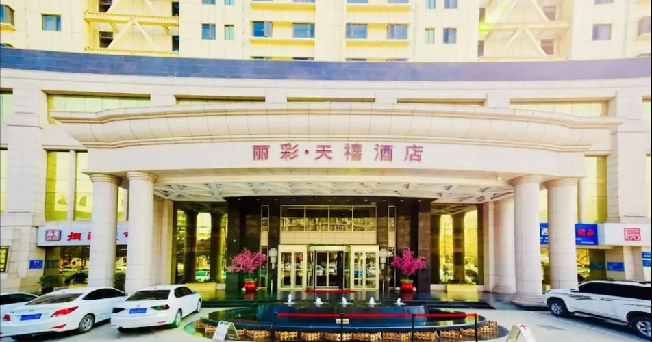 Image de l'hôtel
