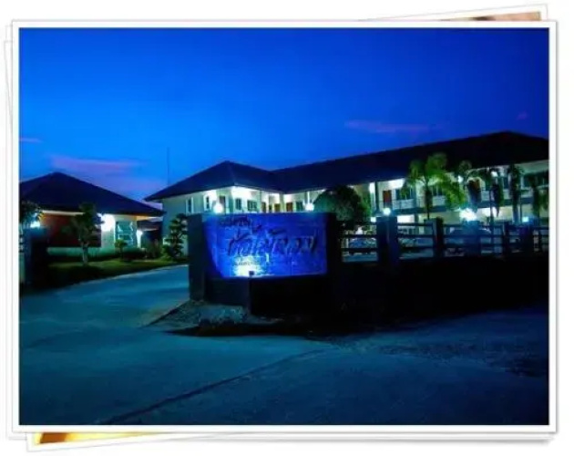 Chor Mai Hom Hotel