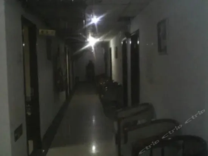 Fulong Guest House Hotel Overview