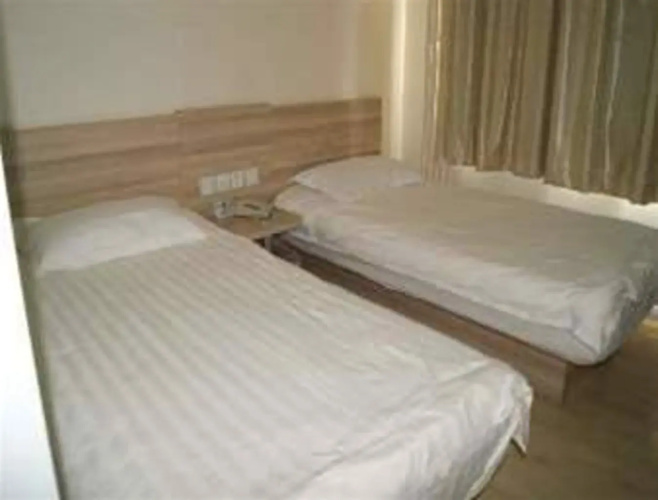 Super 8 Hotel Beijing Haidian Su Zhou Qiao