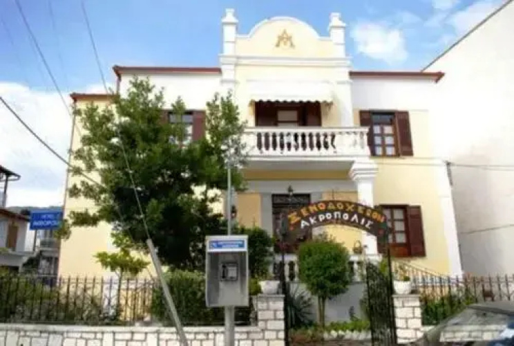 Image de l'hôtel