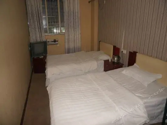 Renren Shuma Inn