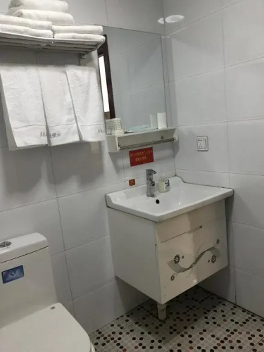 Wutaishan Holiday Inn