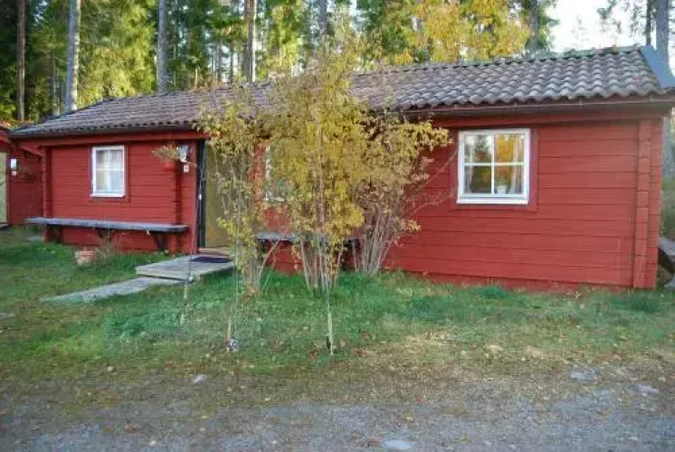 Smålandsfiskarna