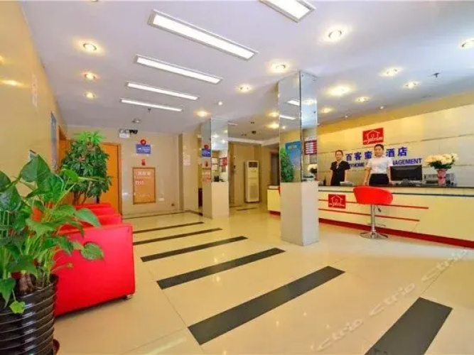 Myhome hotel