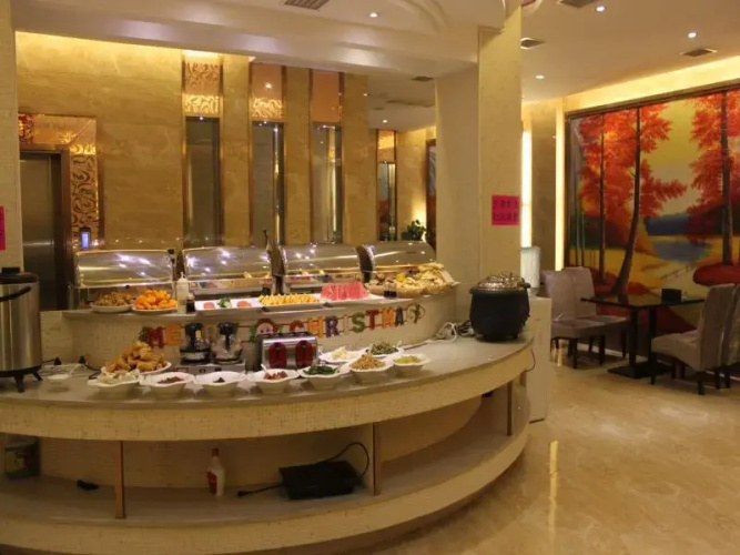 Jiadi Business Hotel