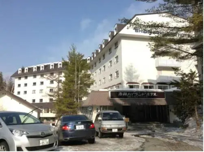 Image de l'hôtel