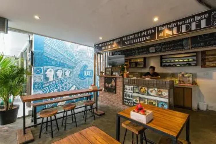 Nudel Room & Cafe